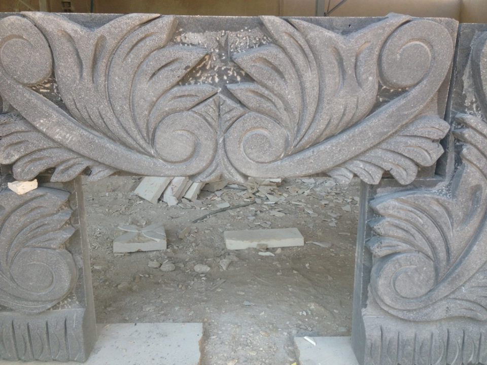 בזלת ירדנית