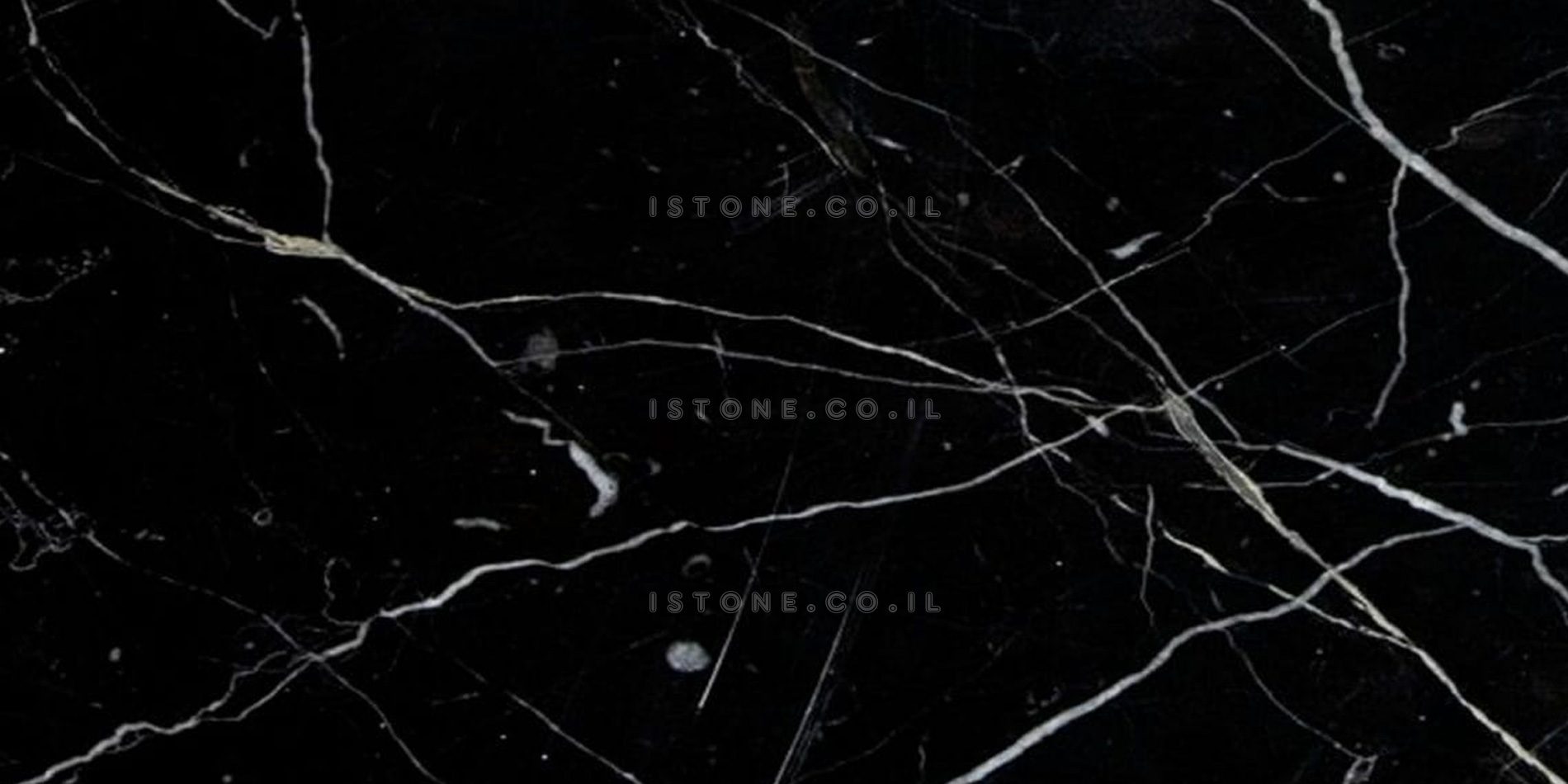 שיש נרו מקרינה